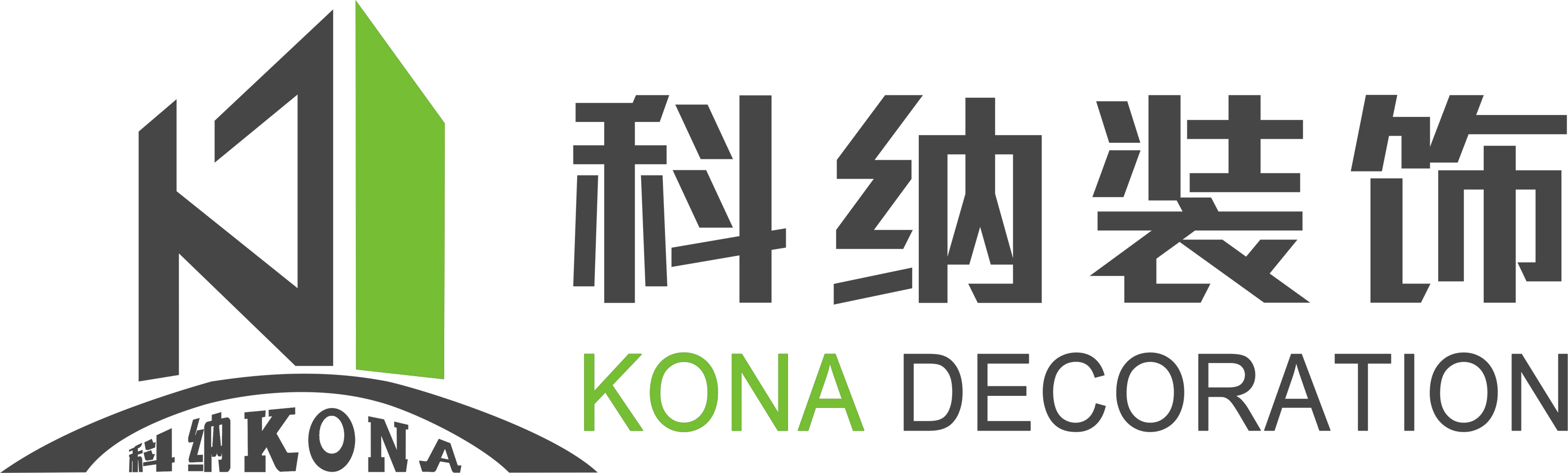 機(jī)電實(shí)訓(xùn),汽修實(shí)訓(xùn),化工實(shí)訓(xùn),物流實(shí)訓(xùn),新能源實(shí)訓(xùn)-成都諾佰誠(chéng)科技有限公司